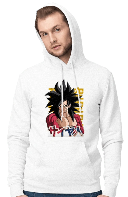 Dragon Ball Son Goku