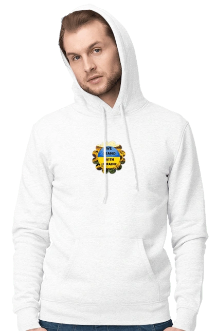 Ми з україною