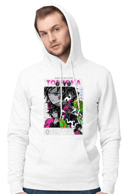 Men's hoodie with prints Demon Slayer Giyu. Anime, demon slayer, giyu, giyu tomioka, kimetsu no yaiba, manga, serial. 2070702