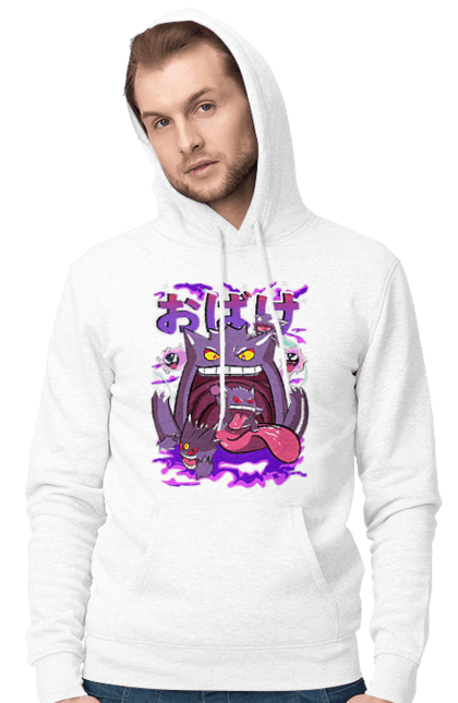 Men`s hoodie with prints Pokemon Gengar. Anime, fushigibana, games, gengar, nintendo, pokemon, pokemon go. 2070702