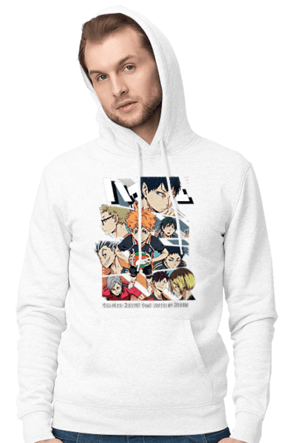 Чоловіче худі з принтом "Волейбол!! Хіната". Anime, haikyu, hinata, manga, shoyo hinata, аніме, волейбол, манга, хіната, шьо хіната. 2070702