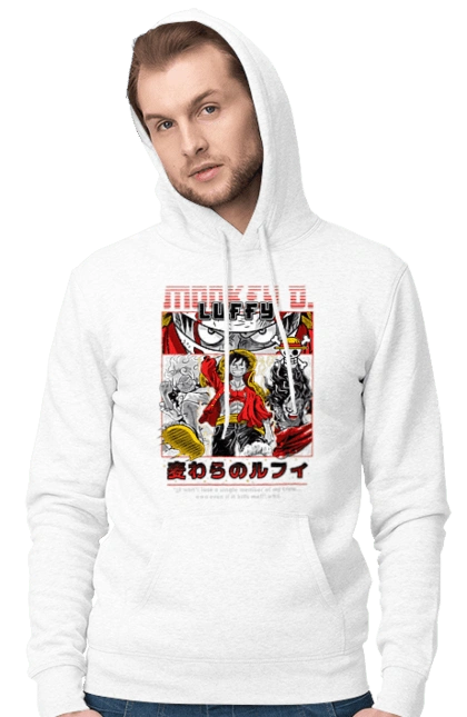 Ван Піс Луффі