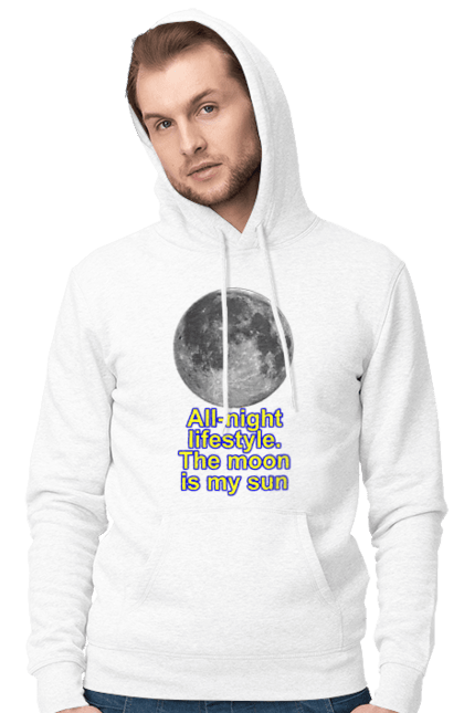 Чоловіче худі з принтом "Веду Нічний Спосіб Життя". Місяць, ніч, спосіб життя, текст. ART принт на футболках