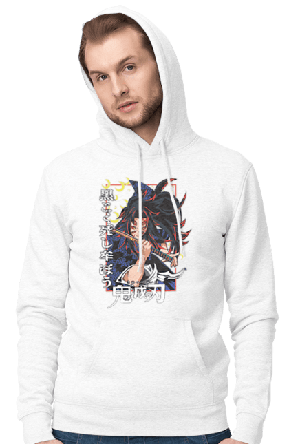 Men's hoodie with prints Demon Slayer Kokushibo. Anime, demon slayer, eternal paradise faith, kimetsu no yaiba, kokushibo, manga, nezuko, twelve kizuki, upper rank six. 2070702