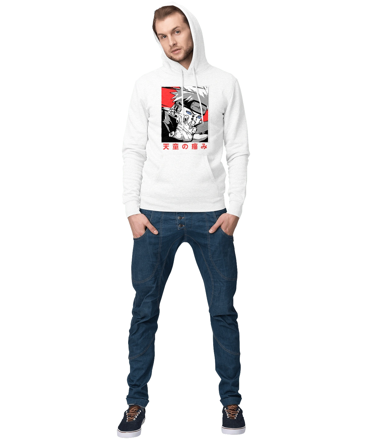 Наруто Яхіко