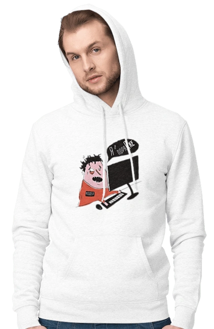 Я в порядку