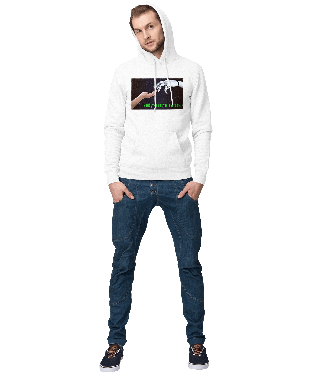 Майбутнє Настає Сьогодні