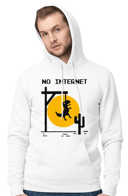 No internet