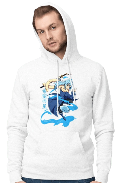 Regarding Reincarnated to Slime