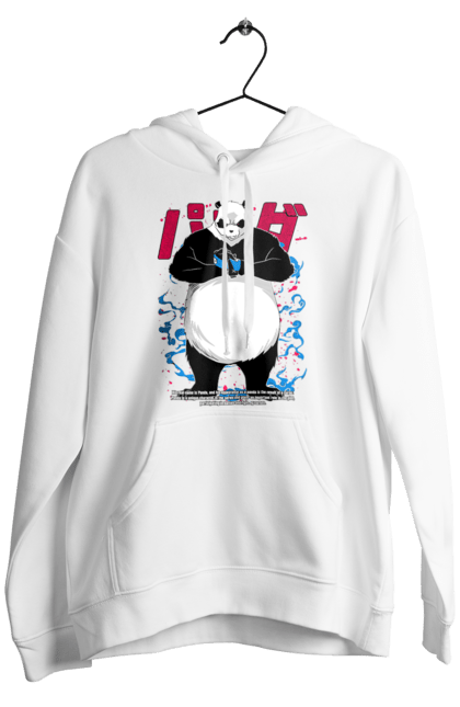 Men's hoodie with prints Jujutsu Kaisen Panda. Anime, dark fantasy, jujutsu kaisen, magic battle, manga, mystic, panda. 2070702