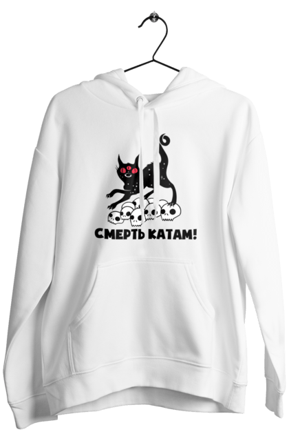 Чоловіче худі з принтом "Смерть катам". Війна, коти, котик, патріотичне, українське, фраза, фрази, череп. 2070702