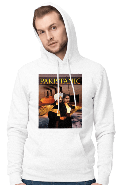 Чоловіче худі з принтом "Pakistanic". Гумор, кіно, креативні, пакістан, приколи, прикольні, смішні, титанік, тренди, фільми. 2070702