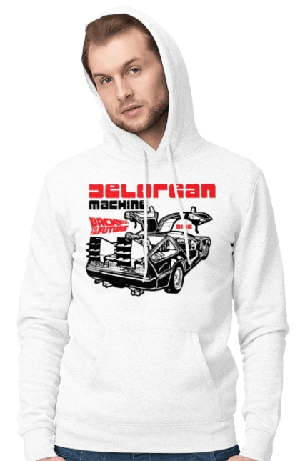 Машина часу DeLorean