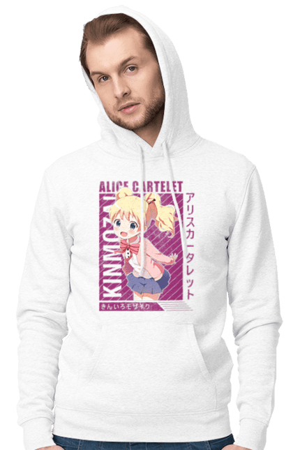 Чоловіче худі з принтом "Золота мозаїка Аліса Картелет". Alice cartelet, anime, kiniro mosaic, kinmoza, manga, аліса, аліса картелет, аніме, золота мозаїка, манга. 2070702