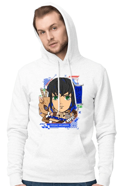 Demon Slayer Inosuke