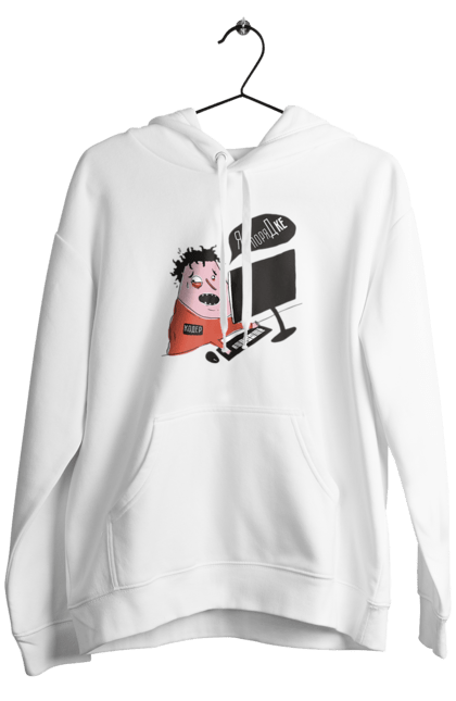 Чоловіче худі з принтом "Я в порядку". Angular, c, css, html, it, javascript, jquery, php, python, react, svelt, vue, айтишник, айті, гумор, код, кодувати, прогер, програміст, програмісти, ти ж, ти ж програміст, тиж програміст. 2070702