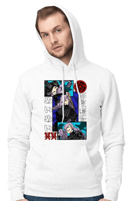 Мужское худи с принтом Магическая битва Мэй Мэй. Anime, jujutsu kaisen, manga, mei mei, аниме, магическая битва, манга, мэй мэй. 2070702