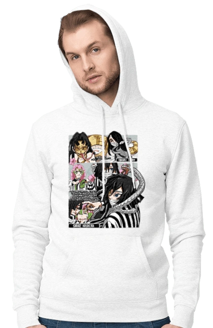 Клинок Рассекающий Демонов Обанай