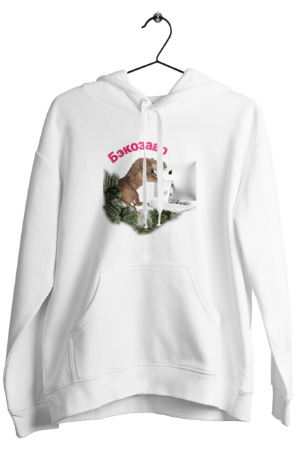 Чоловіче худі з принтом "Бекозавр". Angular, c, css, html, it, javascript, jquery, php, python, react, svelt, vue, айтишник, айті, гумор, код, кодувати, прогер, програміст, програмісти, ти ж, ти ж програміст, тиж програміст. 2070702