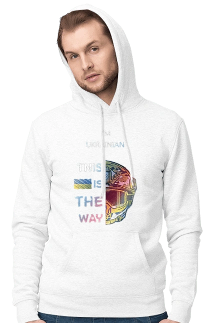 Я українець це шлях колорфул