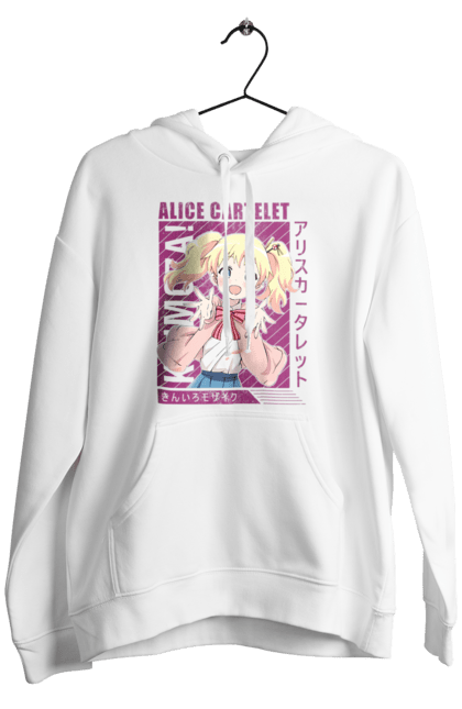 Чоловіче худі з принтом "Золота мозаїка Аліса Картелет". Alice cartelet, anime, kiniro mosaic, kinmoza, manga, аліса, аліса картелет, аніме, золота мозаїка, манга. 2070702