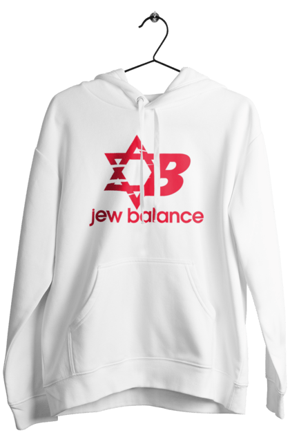 Чоловіче худі з принтом "Jew Balance Red". New balance, гумор, еврейські, жарти, жартівливі, літні, прикольні, червоний. 2070702