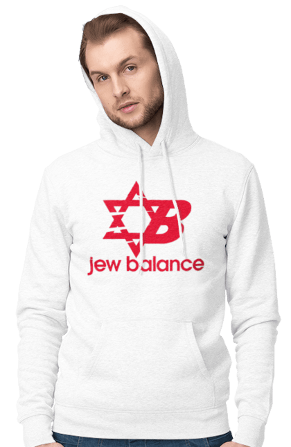 Чоловіче худі з принтом "Jew Balance Red". New balance, гумор, еврейські, жарти, жартівливі, літні, прикольні, червоний. 2070702