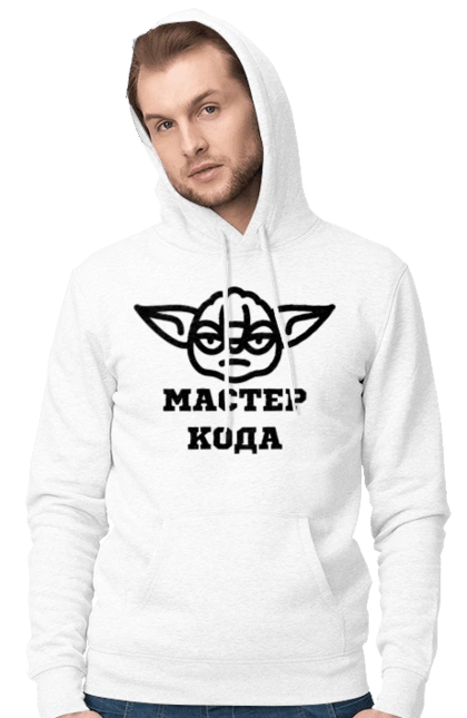 Мастер кода