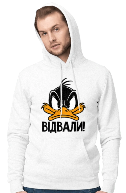 Даффі Дак Відвали