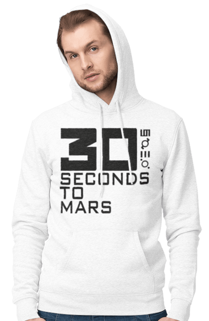 Чоловіче худі з принтом "Thirty Seconds to Mars". 30 seconds, 30 секунд, thirty seconds, альтернативний рок, група, музика, рок, секунди до марсу, хард рок. 2070702