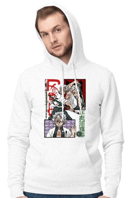 Клинок Рассекающий Демонов Санеми