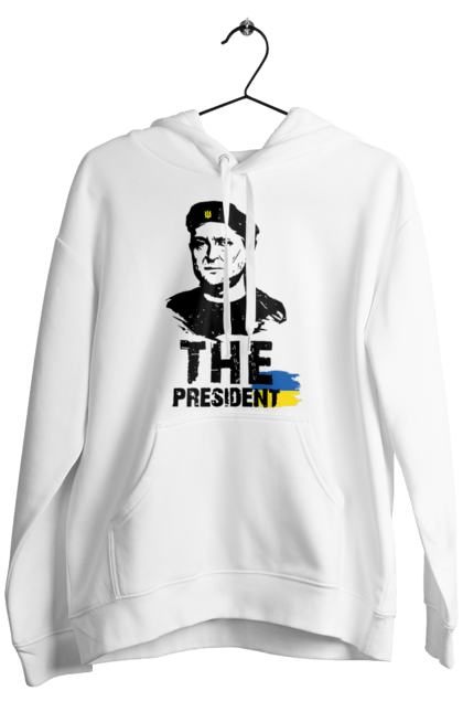 Чоловіче худі з принтом "Зеленський". President, zelensky, герб, зе президент, зеленский, зеленський, зсу, контрнаступ, прапор, презедент. futbolka.stylus.ua