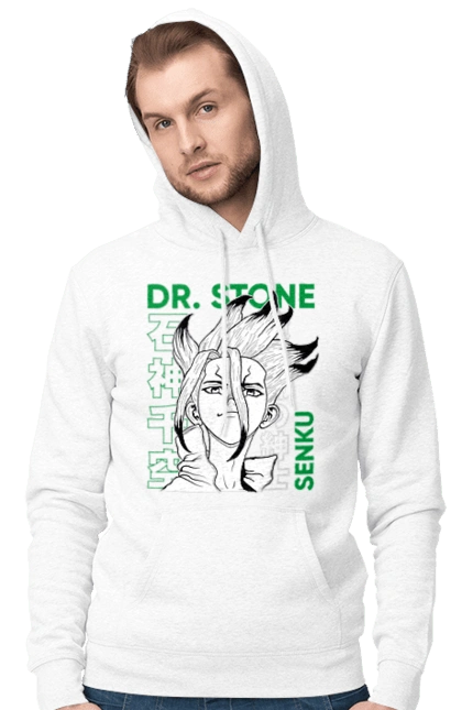 Dr. Stone Сенку
