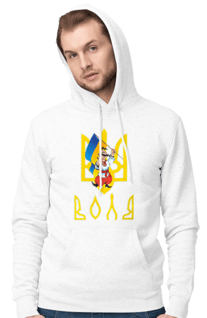 Чоловіче худі з принтом "Тризуб Воля Козак з прапором України". Воля, герб, козак, прапор, прапор україни, символ україни, традиції україни, тризуб, тризуб воля, україна. 2070702