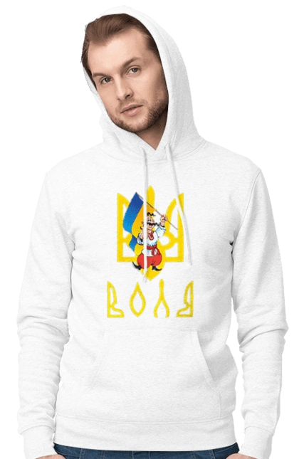 Тризуб Воля Козак з прапором України