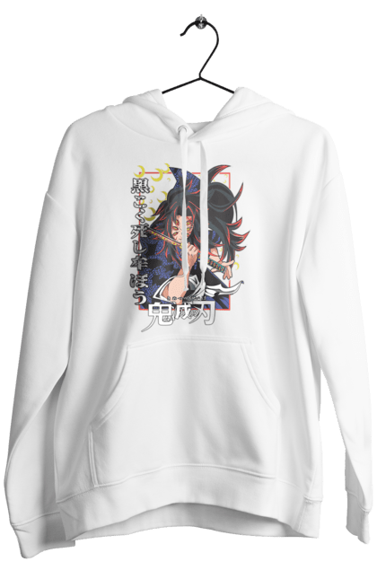 Men's hoodie with prints Demon Slayer Kokushibo. Anime, demon slayer, eternal paradise faith, kimetsu no yaiba, kokushibo, manga, nezuko, twelve kizuki, upper rank six. 2070702