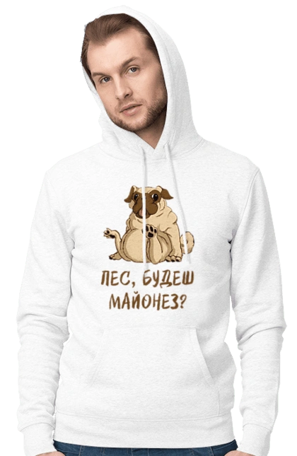 Dog, you`ll have mayonnaise