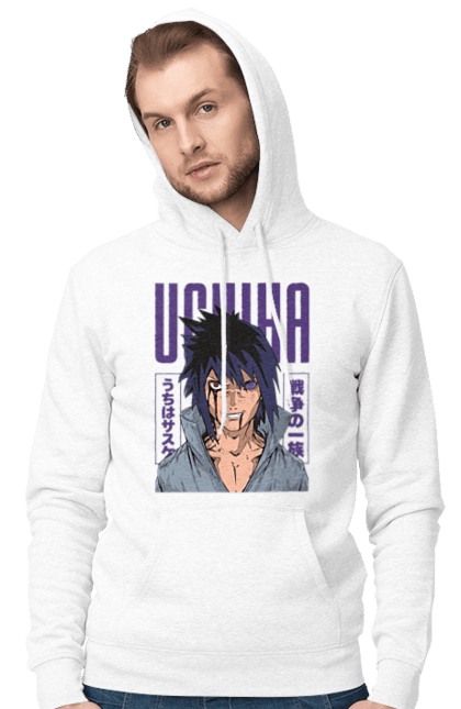 Чоловіче худі з принтом "Наруто Саске Учіха". Naruto, sasuke, sasuke uchiha, аніме, команда 7, команда номер 7, манга, наруто, саске, саске учіха. 2070702