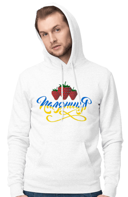 Men's hoodie with prints Bread and Strawberries. Bread, loaf, strawberries, ukraine. CustomPrint.market