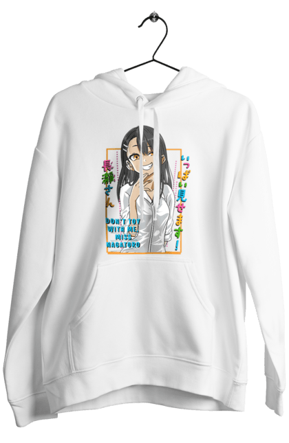 Чоловіче худі з принтом "Не знущайся з мене, Наґаторо сан". Anime, hayase nagatoro, manga, nagatoro, аніме, манга, наґаторо, хаясе наґаторо. 2070702