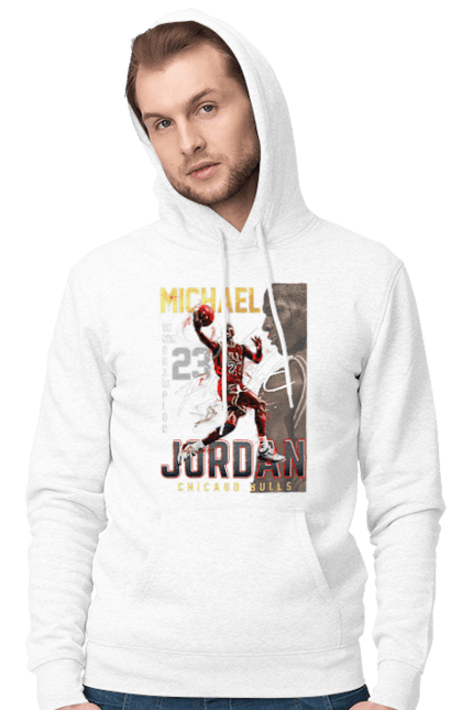 Чоловіче худі з принтом "Майкл Джордан". Баскетбол, джордан, майкл джордан, нба, нба майкл джордан. futbolka.stylus.ua