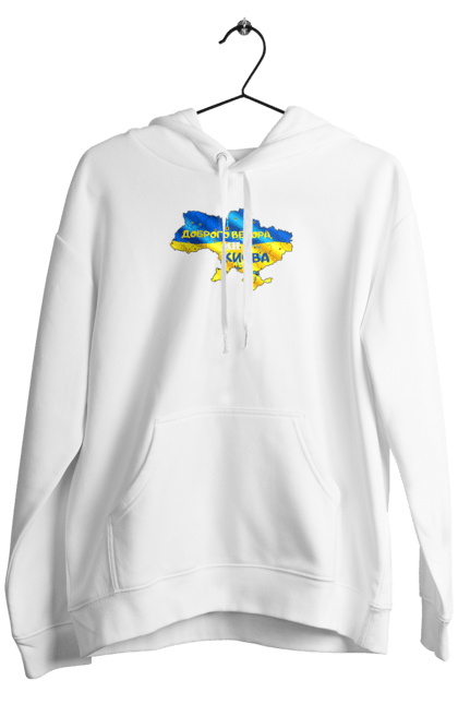 Men`s hoodie with prints Good evening from Kyiv. good evening. From kiev, from kyiv, good, good evening, kyiv. 2070702