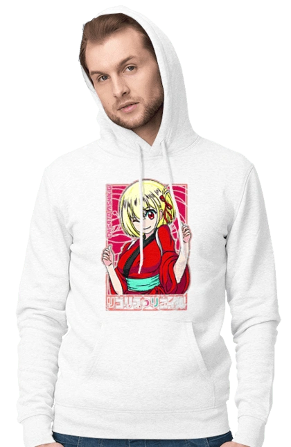 Lycoris Recoil Chisato Nishikigi