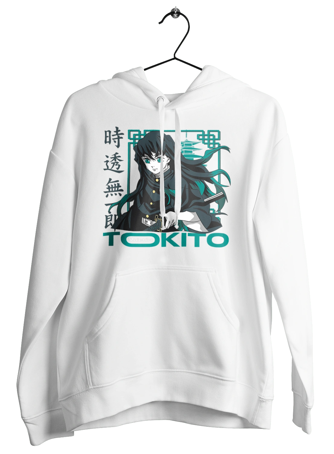 Винищувач Демонів Муічіро