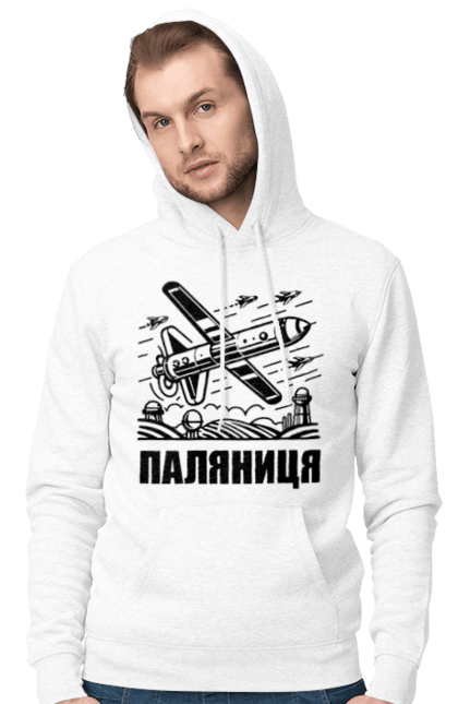 Чоловіче худі з принтом "Паляниця". Бпла, дрон паляниця, зсу, паляниця, ракета паляниця. 2070702
