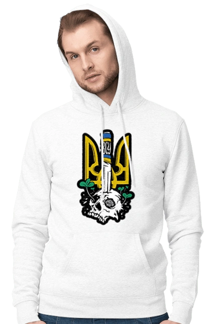 Arms of the Armed Forces of Ukraine