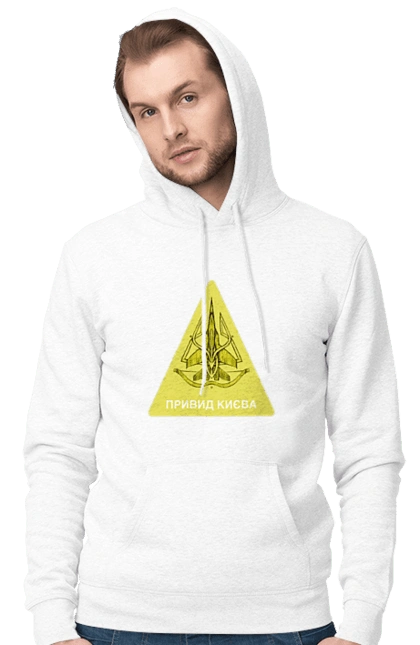 Привид Києва