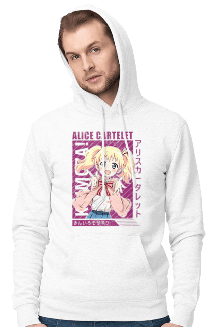 Чоловіче худі з принтом "Золота мозаїка Аліса Картелет". Alice cartelet, anime, kiniro mosaic, kinmoza, manga, аліса, аліса картелет, аніме, золота мозаїка, манга. 2070702