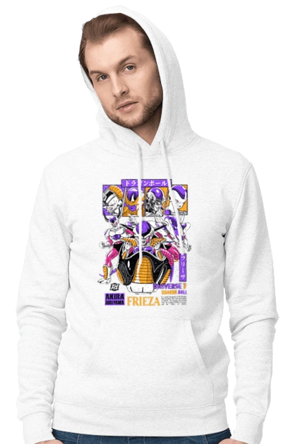 Перли дракона Фріза