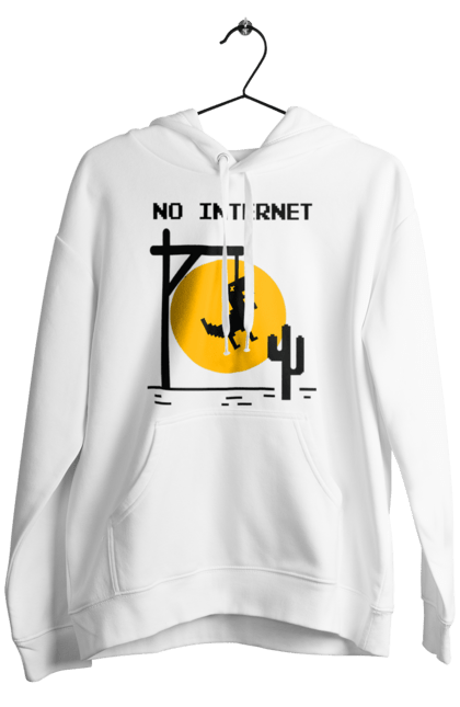 Чоловіче худі з принтом "No Internet". Айті, без інтернету, гумор, динозавр повісився, мем, немає інтернету, прикол, смішна. 2070702